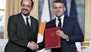 Μακρόν και Χριστοδουλίδης υπέγραψαν Στρατηγική Κοινή Δήλωση