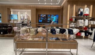 Ποια είναι η Arion Retail Group που «έρχεται» στην Ελλάδα