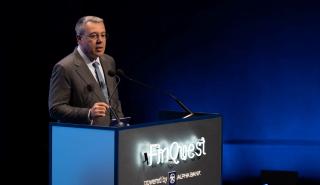 Ψάλτης (Alpha Bank): Δέσμευσή μας η στήριξη του οικοσυστήματος καινοτομίας στην Ελλάδα