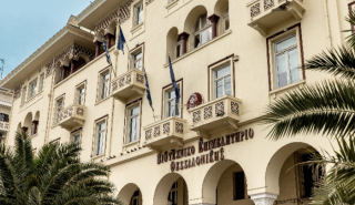 ΒΕΘ: Σημαντική στιγμή για τη χώρα η εκλογή Πιερρακάκη στην προεδρία του Eurogroup