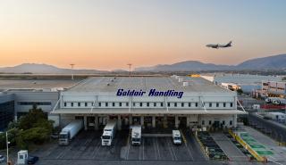 Όμιλος Goldair: Χρονιά σταθερής ανάπτυξης και στρατηγικής εξωστρέφειας το 2025
