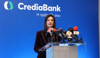 CrediaBank: Αποκλειστικές συζητήσεις για την απόκτηση του 70% της Pantelakis Securities