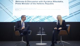 Μητσοτάκης από Λονδίνο: Αύξηση 22% στο πραγματικό εισόδημα σε έξι χρόνια - Εκλογές το 2027