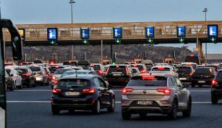 Διόδια: Αυξήσεις στις τιμές από 1η Ιανουαρίου - Πού αλλάζουν οι χρεώσεις