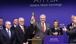 Τρ. Πειραιώς: Ξεκίνησε η διαπραγμάτευση των μετοχών μετά τη συγχώνευση με απορρόφηση της Πειραιώς Financial Holdings