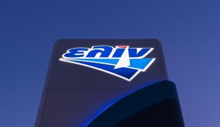 Χριστουγεννιάτικος διαγωνισμός από ελίν - Τι κερδίζουν οι τυχεροί