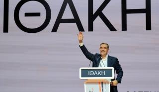 Στην Πάτρα σήμερα ο Τσίπρας για την παρουσίαση του βιβλίου του «Ιθάκη»