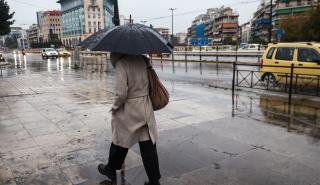 Τι ισχύει για εργαζόμενους που δεν θα καταφέρουν να προσέλθουν στην εργασία τους λόγω κακοκαιρίας