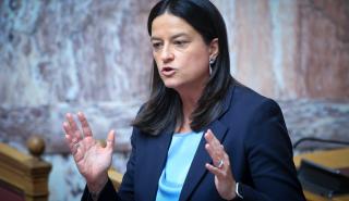 Υπ. Εργασίας: Τι αλλάζει στο ΕΡΓΑΝΗ με τη νέα πλατφόρμα - Σε πλήρη λειτουργία από τον Φεβρουάριο