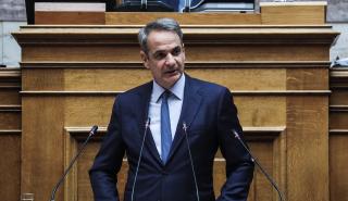 Μητσοτάκης για αγρότες: Τη Δευτέρα περιμένω στο γραφείο μου όποια αντιπροσωπεία ορισθεί