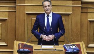 Μητσοτάκης: Τα έξι νέα μέτρα για τη στέγαση - Περιορισμοί στο Airbnb, ρύθμιση για δάνεια σε ελβετικό φράγκο