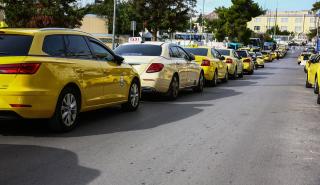 Αναστέλλεται η απεργία των ταξί εξαιτίας της κακοκαιρίας