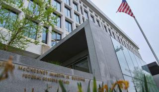 Τρίτη σερί μείωση επιτοκίων 0,25% από Fed - Σήμα για 1 περικοπή το 2026