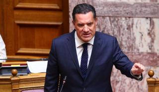 Γεωργιάδης: Και περισσότερα χρήματα δίνουμε για τη δημόσια υγεία και περισσότερο προσωπικό εξασφαλίζουμε