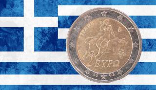 Ελληνική οικονομία μετά το 2026: Μεσοπρόθεσμες προκλήσεις και προοπτικές