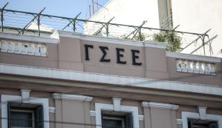 Στήριξη της ΓΣΕΕ στα αιτήματα των αγροτών