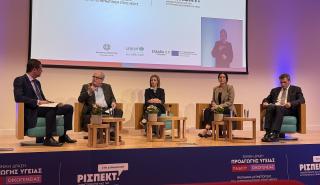 Πρότυπο κοινοτικό κέντρο και πρόγραμμα για εφήβους και νέους που αυτοτραυματίζονται αποκτά η Ελλάδα