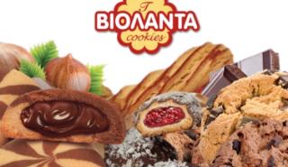 Παγκόσμια Ημέρα Μπισκότου – Μπισκότα Βιολάντα