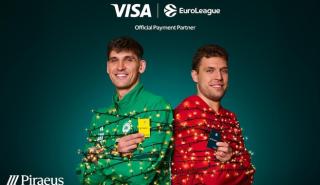 Από τα καταστήματα… στο παρκέ: οι κάρτες Visa της Πειραιώς σε στέλνουν στο 2026 EuroLeague Final Four!