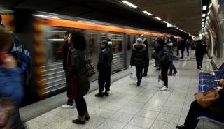 Αντίστροφη μέτρηση για τον πρώτο διαγωνισμό για κλιματισμό στους συρμούς του Μετρό