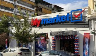 Εγκαίνια του νέου καταστήματος My market στην Καλλιθέα