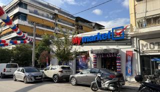 Εγκαίνια του νέου καταστήματος My market στην Καλλιθέα!