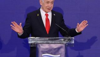 Μήνυμα Νετανιάχου σε Τουρκία: «Να τελειώνουν οι φαντασιώσεις περί αυτοκρατοριών»