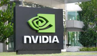 Η Nvidia έχει ένα… πρόβλημα με το χρήμα - Είναι πολύ!