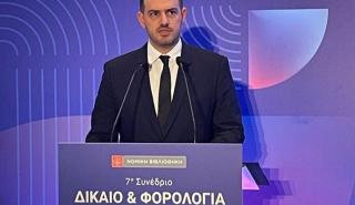 Κώτσηρας: Ενισχύουμε την ανθεκτικότητα της οικονομίας και τη φορολογική δικαιοσύνη