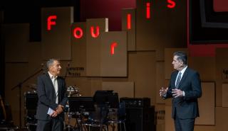 75 χρόνια Όμιλος Fourlis Γράφοντας την επόμενη πράξη