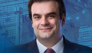 Ιστορική στιγμή για την Ελλάδα η εκλογή Πιερρακάκη στην κορυφή του Eurogroup, παρασκήνιο - Τα κακά μαντάτα της Real Polls για την ηγεσία του ΠΑΣΟΚ