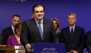 Πιερρακάκης: Σημαντικός ο ρόλος των τραπεζών στον μετασχηματισμό της Ελλάδας και της Ευρώπης