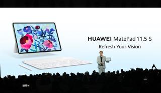 Καινοτομία χωρίς όρια: Η Huawei παρουσιάζει τη νέα γενιά συσκευών της