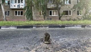 Ρωσία: Δύο νεκροί στην πόλη Σαράτοφ από ουκρανικό πλήγμα με drone