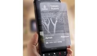 Αποκλειστικές συνδρομές Emirates Skywards Platinum προς δημοπρασία