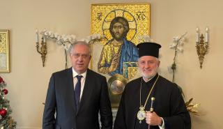 Συνάντηση του υπ. Ανάπτυξης και Επενδύσεων με τον Αρχιεπίσκοπο Αμερικής Ελπιδοφόρο