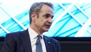 Μητσοτάκης: Έχουμε τους υψηλότερους ρυθμούς ανάπτυξης στην Ευρωζώνη και γι’ αυτό μειώνουμε φόρους