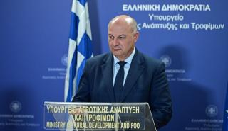 Τσιάρας για αγρότες: Περιθώρια για παρεμβάσεις σε κόστος παραγωγής, ενέργεια, ΕΛΓΑ και κτηνοτροφία