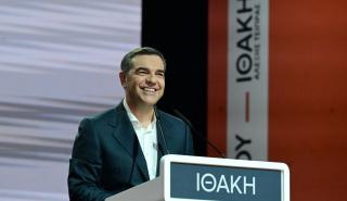 Τσίπρας: Να χτίσουμε όλοι μαζί ένα μεγάλο κίνημα - Χρειαζόμαστε ένα μεγάλο πολιτικό Big Bang