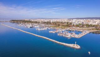 Υπερταμείο: Εκκίνηση διαγωνισμού για την αξιοποίηση της Μαρίνας Καλαμαριάς