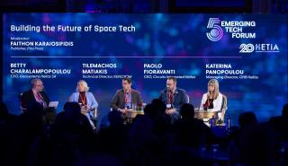 Η Ελλάδα δημιουργεί τον δικό της στόλο μικροδορυφόρων