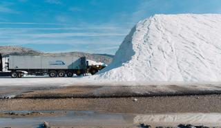 Υπερταμείο: Εκκίνηση διεθνούς διαγωνισμού για την είσοδο στρατηγικού επενδυτή στις Ελληνικές Αλυκές