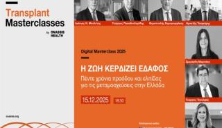 8o Transplant Masterclass webinar