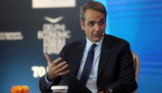 Μητσοτάκης: Αν βρούμε φυσικό αέριο, αυτό αλλάζει τα πάντα - Ανώτατο Συμβούλιο Συνεργασίας με Τουρκία το πρώτο τρίμηνο του 2026