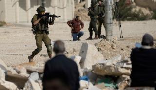 Ο ισραηλινός στρατός σκότωσε 2 Παλαιστίνιους στη Δυτική Όχθη