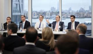 Ξεπάγωσε με Ελπιδοφόρο - Νοιαζόμαστε και Προσπαθούμε το σύνθημα - Έλληνας δημόσιος υπάλληλος στην Οξφόρδη