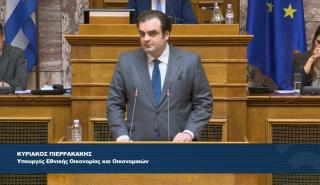 Πιερρακάκης: Αξιοποιούμε την κοινωφελή περιουσία, σπάμε τις αλυσίδες της αδράνειας και θέτουμε τη χώρα σε κίνηση