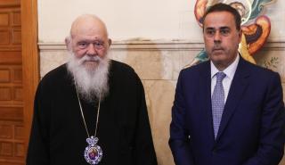 Συνάντηση Στ. Παπασταύρου με τον Αρχιεπίσκοπο Αθηνών και πάσης Ελλάδος