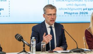 Σκέρτσος: Θα επιτύχουμε το 80% από τα ορόσημα του 2025