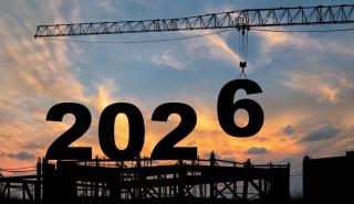 Αλμανάκ 2026: Τι έχουμε να περιμένουμε τη νέα χρονιά